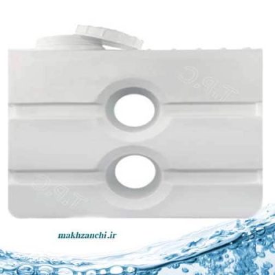 مخزن آب 1000 لیتری مکعبی (کتابی) سه لایه طبرستان